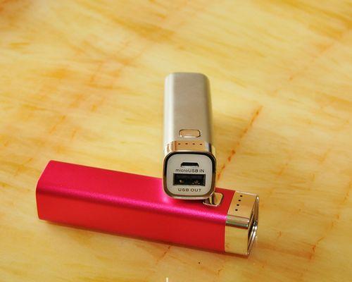 移动电源小电流模式的作用是什么？