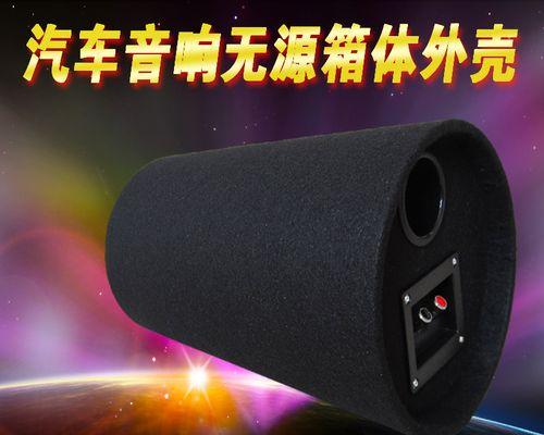 安装圆形个性音箱需要注意哪些问题？