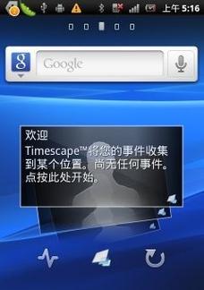 索尼相机加锁照片如何通过br筛选？