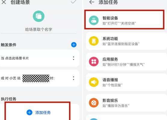 声音净化音箱的操作步骤是什么？如何达到最佳效果？