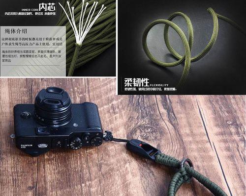 索尼相机挂绳快拆的正确方法？