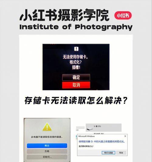 DSP服务器未找到怎么办？解决步骤是什么？