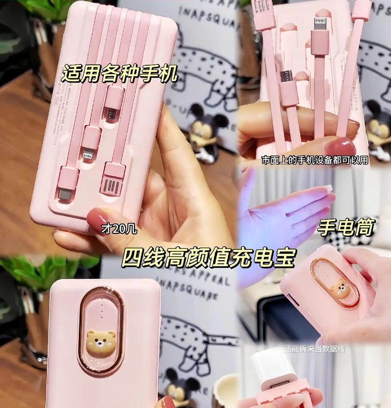 智能手表HW23电池更换方法是什么？需要专业工具吗？