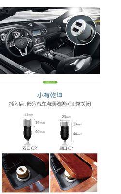 车品充电器模块的功能和作用是什么？