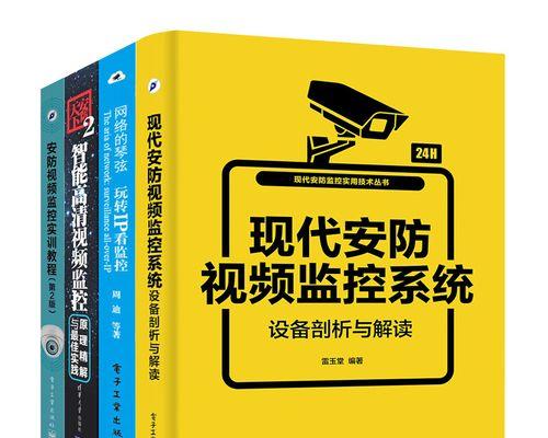 视频监控箱安防监控箱怎么安装？安装监控箱的步骤是什么？