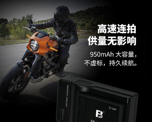 佳能z6微单充电器功率是多少瓦？充电时间长吗？
