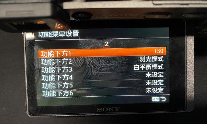 索尼相机设置原图的方法是什么？设置后如何查看效果？