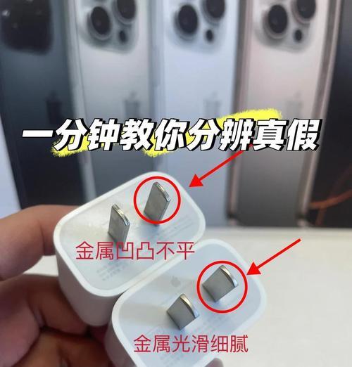 汽车充电器毫安数多少？如何选择合适的？