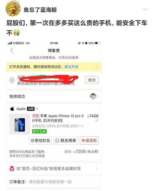 移动电源饿死怎么激活？激活过程中需要注意什么？