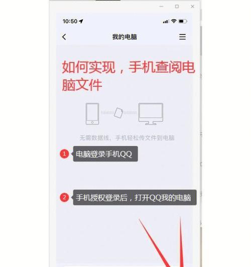 租赁平板手机电脑流程是怎样的？需要注意哪些事项？