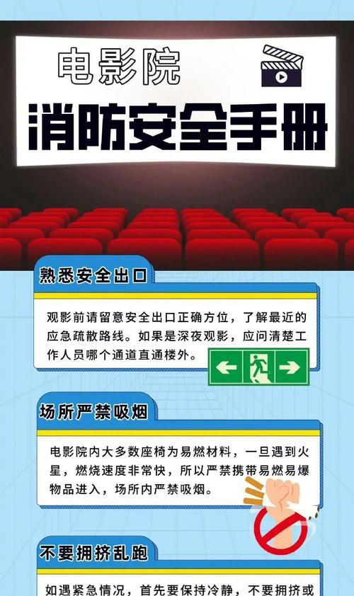 租赁平板手机电脑流程是怎样的？需要注意哪些事项？
