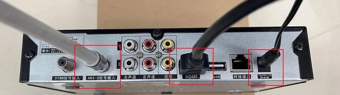 路由器电视机顶盒怎么用？连接步骤是什么？