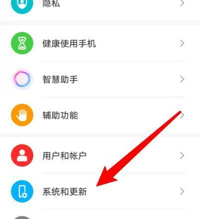 手机连以太网无网如何解决？设置步骤是什么？