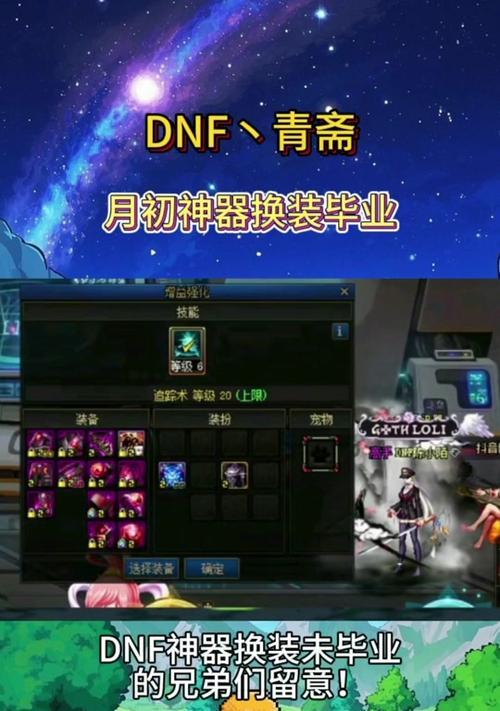 魔兽无情服务器下载步骤是什么？