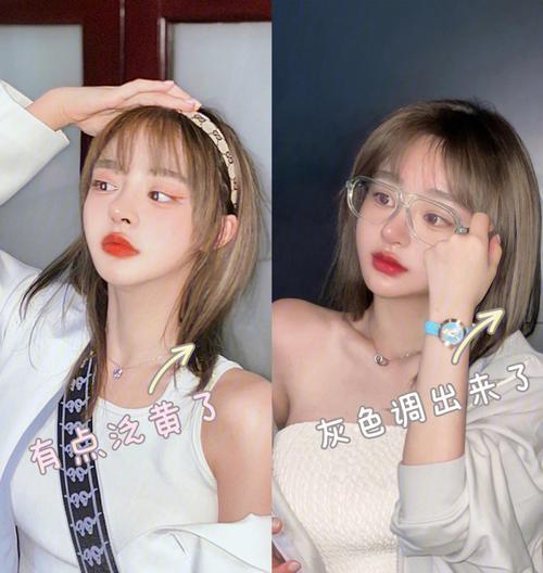 苹果手机洗色后会有什么变化？