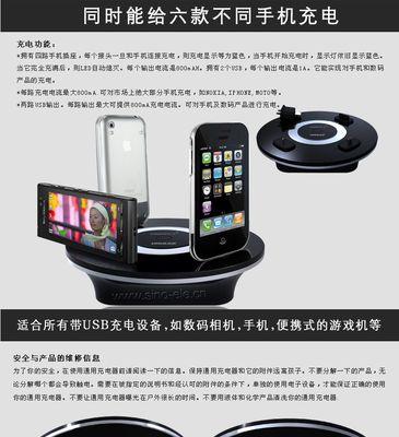 贝克蓝牙音箱使用方法是什么？