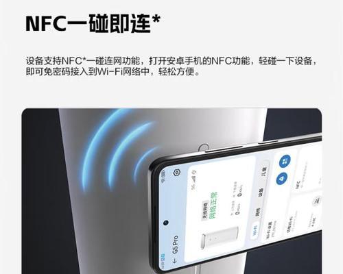 插卡路由器在户外使用的最佳方式是什么？