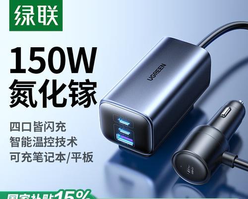 哪个品牌的充电器性价比高？