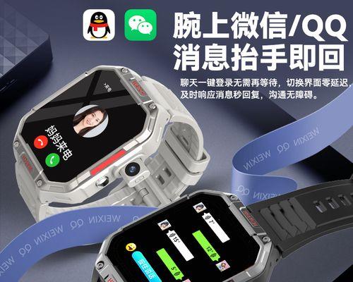小米智能手表正品插卡怎么用？插卡步骤和功能介绍是什么？