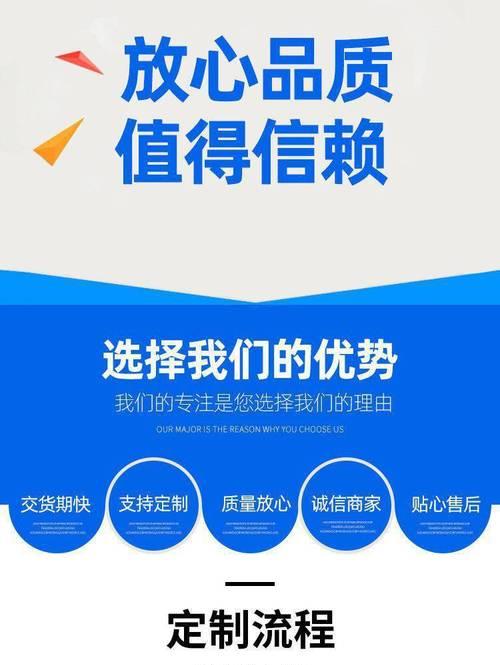 路由器覆膜机怎么连接手机？操作流程是怎样的？