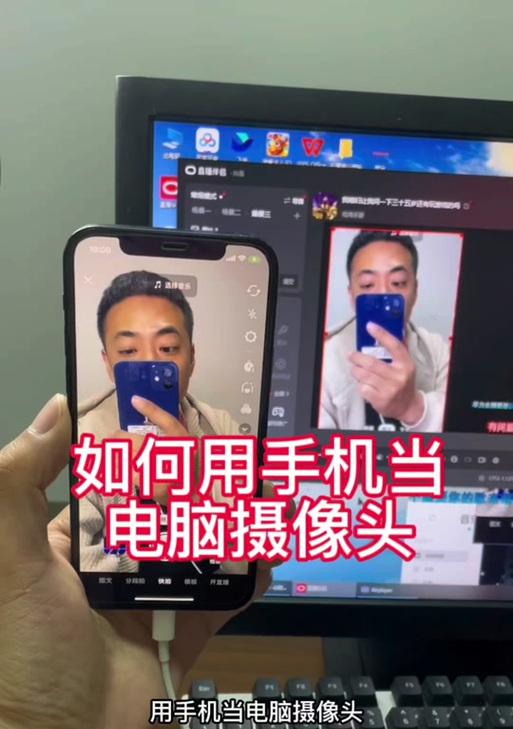 手机伴侣如何连接有线摄像头？