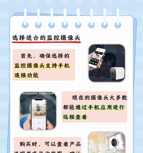 手机不开机时如何检查摄像头功能？需要哪些工具？