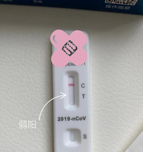 智能手表发出哒哒声是故障吗？如何排查原因？