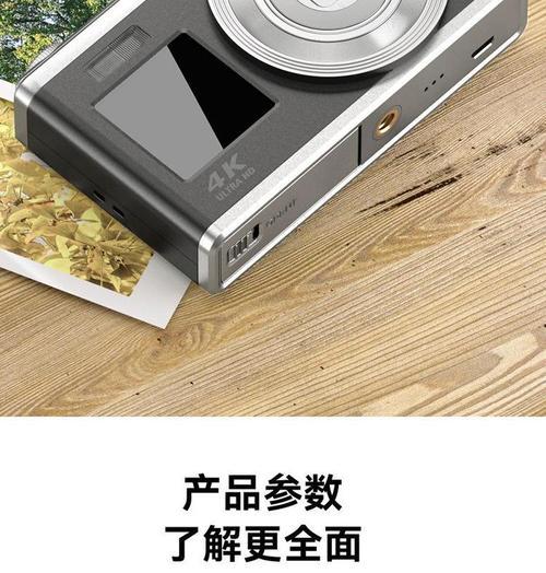 ccd相机伸缩镜头的用途是什么？