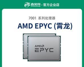 暴力涡轮服务器的使用方法是什么？