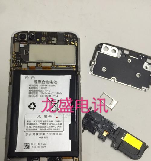 手机摄像头后盖能用吗？如何拆卸手机摄像头后盖？