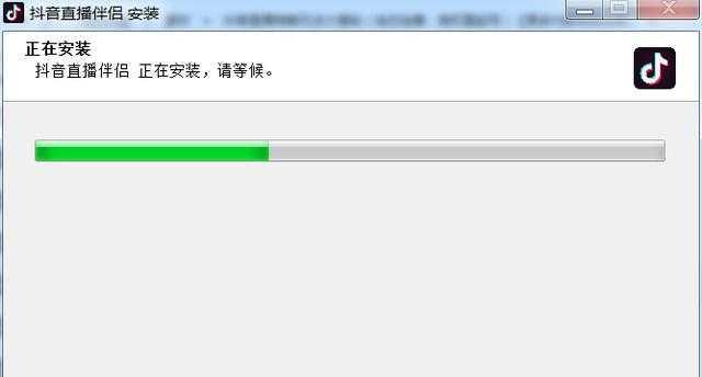 平板直播内容如何导入电脑？操作步骤是什么？