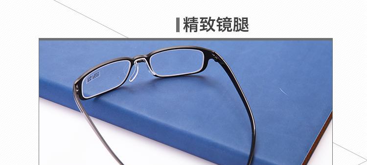 智能扫描眼镜出现蓝色是什么原因？如何解决？
