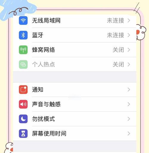 直播主播更适合用苹果还是华为手机？两者在直播中的表现如何？