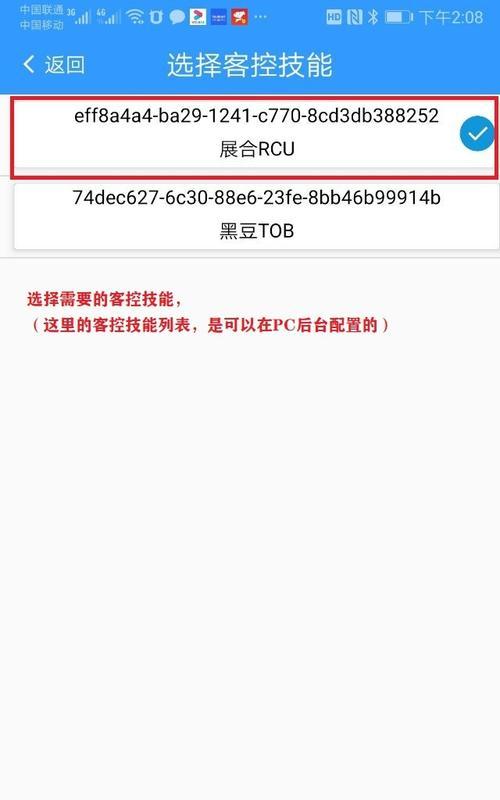 小度电视屏幕保修流程是什么？需要哪些材料？