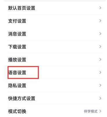 小度电视屏幕保修流程是什么？需要哪些材料？
