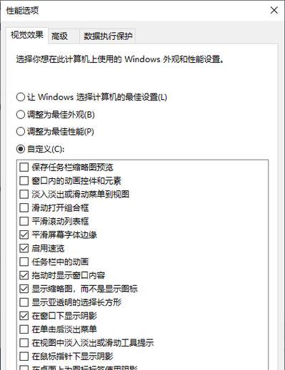 小米虚拟显卡的设置步骤是什么？设置后性能如何？