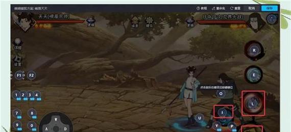 雷电模拟器出现错误403时应如何处理？
