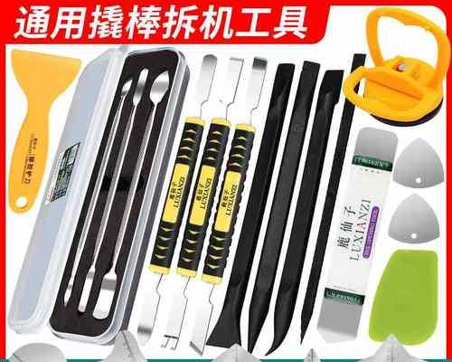 平板电脑屏幕开胶了怎么办？处理方法有哪些？