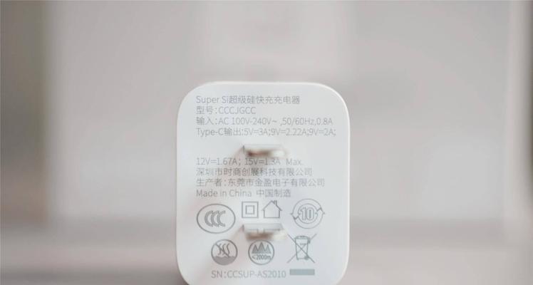 华智融收银音响的使用体验如何？它有哪些特点和优势？