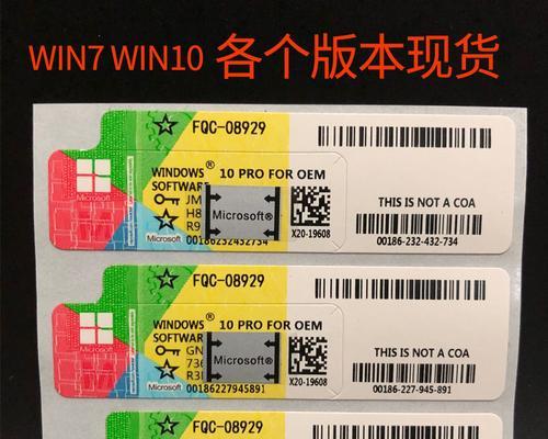 新北洋标签机在win10系统安装方法是什么？新北洋标签机win10驱动安装教程在哪里？