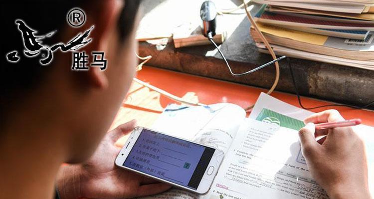 考场屏蔽区域为何会出现wifi信号？