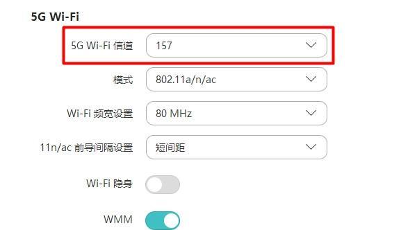 考场屏蔽区域为何会出现wifi信号？