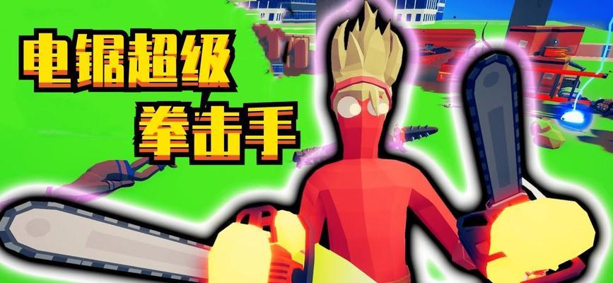 珍妮模拟器如何在手机上下载？下载后如何使用？