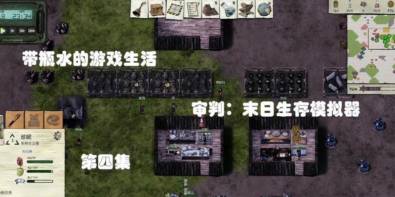 珍妮模拟器如何在手机上下载？下载后如何使用？