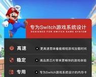 台式游戏机老游戏卡顿解决方法？