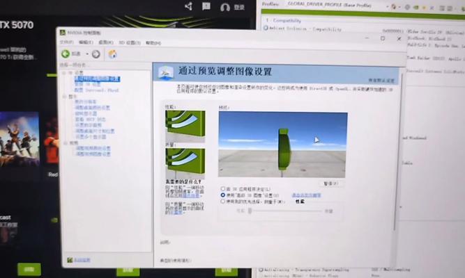 显卡在游戏中的调制设置方法是什么？