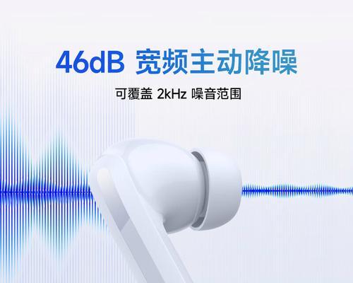透明耳机仓蓝牙耳机如何连接手机？