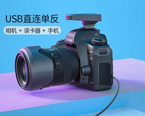 卡片数码相机如何改装成无人机？改装过程中应注意什么？