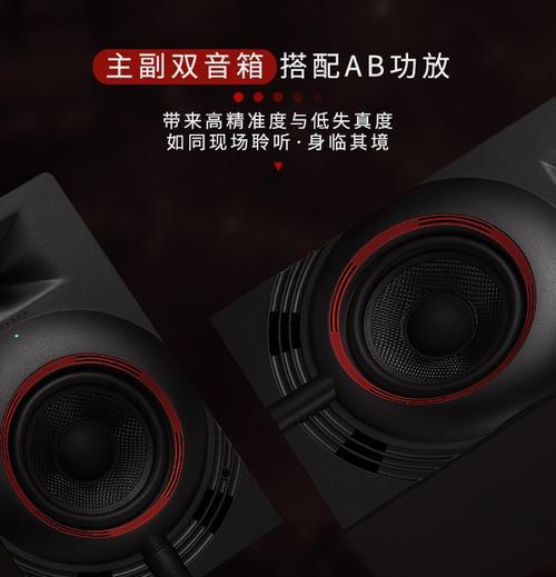 森优音响k5的性能如何？使用体验好吗？