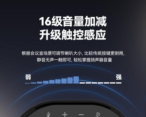 简拾音响的使用体验如何？